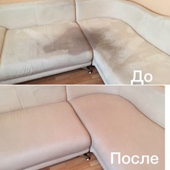 Профессиональная химчистка мягкой мебели в Хабаровске