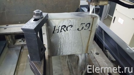 Фото компании  Компания Элермет 26