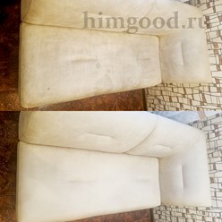 Фото компании ООО Добрая Химчистка 18