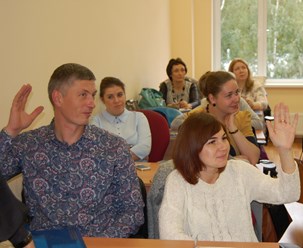 Обучение по программе "Управление в сфере культуры"