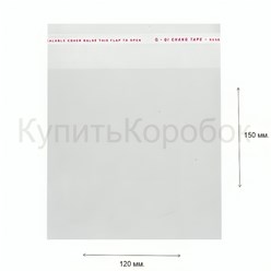 Фото компании ООО КупитьКоробок 41