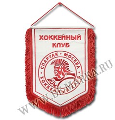 Фото компании ИП Де Марка 11