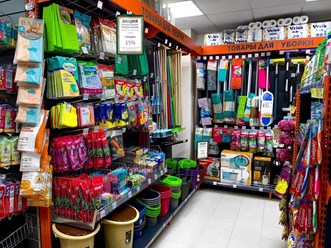 Фото компании  Экономстрой 6