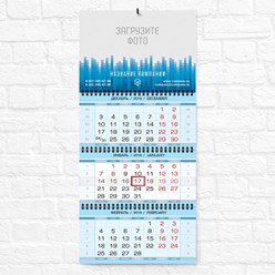 Фото компании  Fotobar | Фотобар - фотопечать, цифровая печать, полиграфия 25