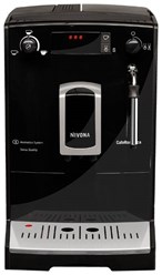 Фото компании  Nivona 1