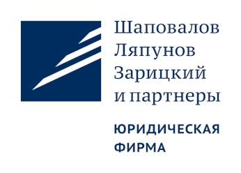 Фото компании ООО Шаповалов Ляпунов Зарицкий и партнеры 1