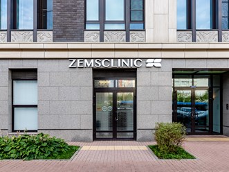 Фото компании  ZemsClinic (Земсклиника) 21