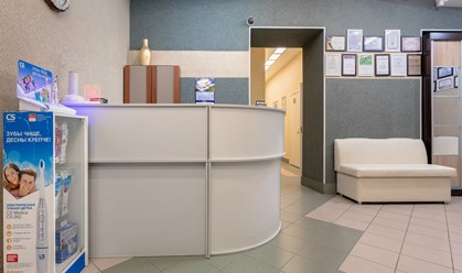 Фото компании  ПрофДент 3