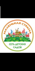 Детский сад ,,Маленькая страна,,