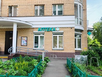 Фото компании ООО Аптека "Доктор Ватсон" 7
