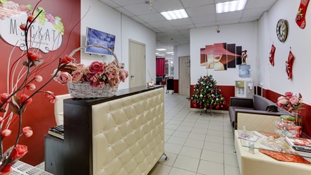 Фото компании  Мускат 10