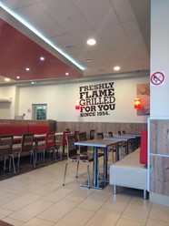 Фото компании  Burger King 3