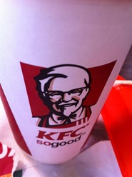Фото компании  KFC, сеть ресторанов быстрого питания 8