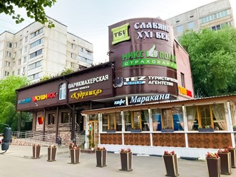страхование железнодорожный; strakhovanie zheleznodorozhnyy; вск железнодорожный; vsk zheleznodorozhnyy; страховая железнодорожный; strakhovaya zheleznodorozhnyy; страховая компания железнодорожный