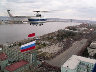 Фото компании ООО Авиакомпания "Петропавловск-Авиа" 3