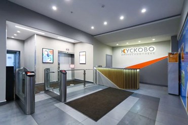 Фото компании ООО Экотехгрупп 1