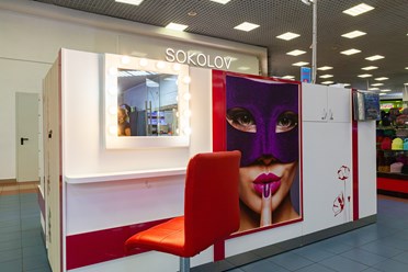 Фото компании  MyTime 6