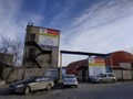 Фото компании  Мазда-сервис 96 4