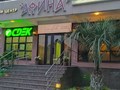 Главный вход