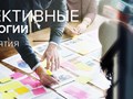 Фото компании  Тренинговая компания" Чувствина и Буденная" 1