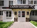 Салон оптики доктора Кравченко