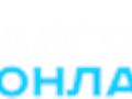 Фото компании ООО Алгорит Онлайн 1