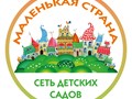 Детский сад ,,Маленькая страна,,