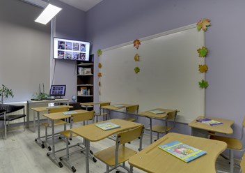 Фото компании  Билингвальный клуб 3