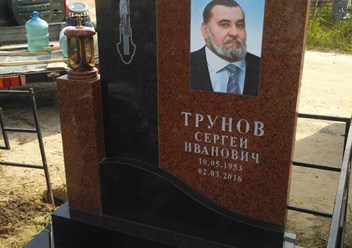 Фото компании  "Салон Камня" филиал № 2 6