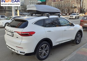 Фото компании  INMYCAR 2