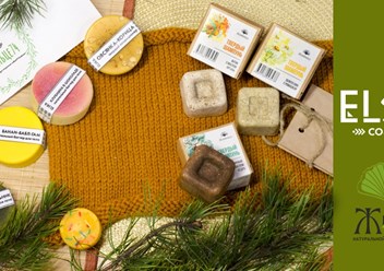 Фото компании  Мыльце74 6