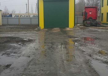 Фото компании ООО РСК «Альнабирис» 35