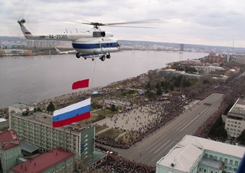 Фото компании ООО Авиакомпания "Петропавловск-Авиа" 3