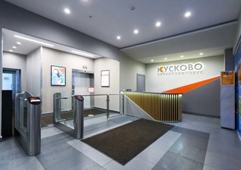 Фото компании ООО Экотехгрупп 1