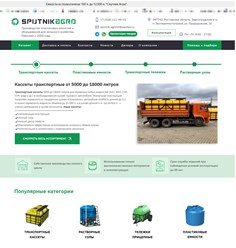 Один из проектов по продвижению в Яндексе