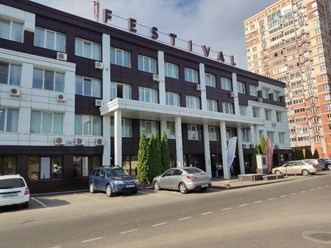 Фото компании  PROсчет 6