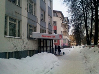 Фото компании  ТТК-Север, телекоммуникационная компания 1