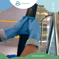 Фото компании ООО КОМФОРТ СЕРВИС 43