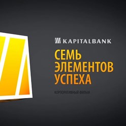 Фото компании  Кинопром 3