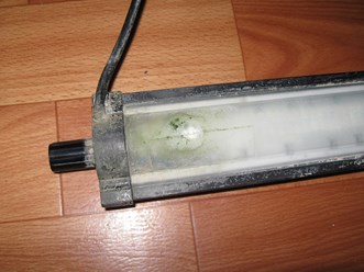 Светодиодный аквариумный светильник Aquatlantis.