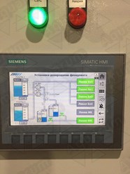 Фото компании ООО Акварум 3