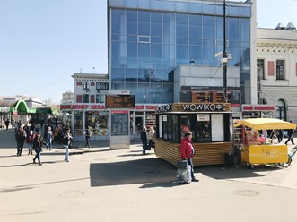 Фото компании  "WoW!Кофе" на Ярославском вокзале 1