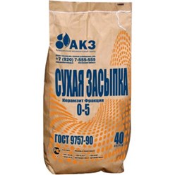 Сухая засыпка фр. 0-5 мм