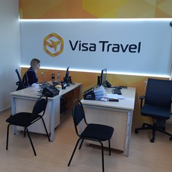 Фото компании  Visa Travel SAO 1
