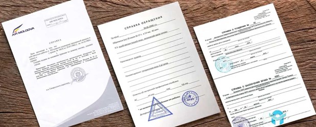 Фото компании  Языкон 2