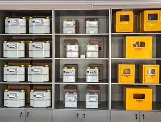 Фото компании  Газовик 4