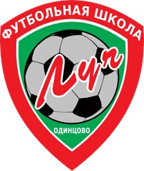 Фото компании  ФШ Луч Одинцово 2