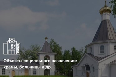 Фото компании ООО Проектное бюро Баканов 1