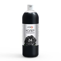 Фото компании ООО Артэко 1