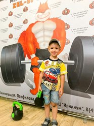 Фото компании ИП ЗелСпортПит 14